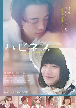 铁皮鼓手音乐电影免费看