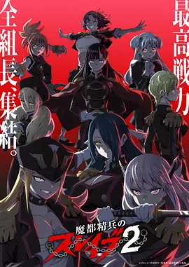 海底邮局日本动漫全集免费